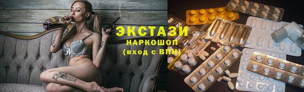крисы Алзамай