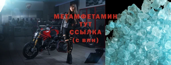 крисы Алзамай