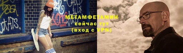 a pvp Касимов