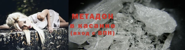 гашик Алексеевка
