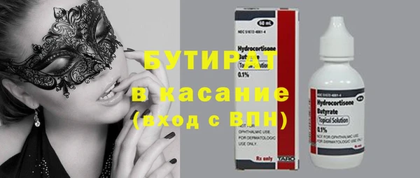 крисы Алзамай