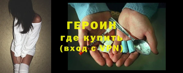 гашик Алексеевка