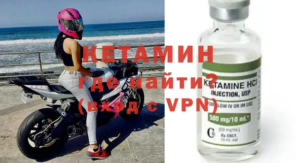 прущая мука Карталы