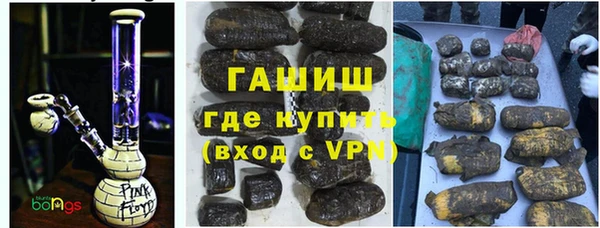 крисы Алзамай